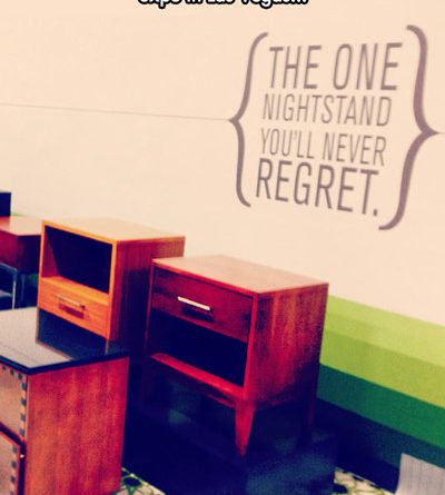 15507657115298 kaythpduoa Found This Gem Of A Slogan At A Furniture Expo...